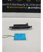 ΧΕΡΟΥΛΙ ΕΞΩ MAZDA … thumbnail