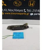 ΧΕΡΟΥΛΙ ΕΞΩ MAZDA … thumbnail
