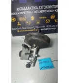 ΣΕΒΡΟΦΡΕΝΟ MAZDA 323 … thumbnail