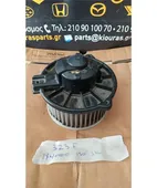 ΜΟΤΕΡ ΚΑΛΟΡΙΦΕΡ MAZDA … thumbnail