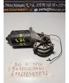 ΜΟΤΕΡ ΥΑΛΟΚΑΘΑΡΙΣΤΗΡΩΝ MAZDA … thumbnail