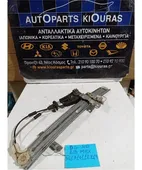ΓΡΥΛΟΣ ΜΗΧΑΝΙΚΟΣ MAZDA … thumbnail