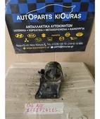 ΒΑΣΗ ΜΗΧΑΝΗΣ MAZDA … thumbnail