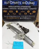 ΓΡΥΛΟΣ ΜΗΧΑΝΙΚΟΣ MAZDA … thumbnail
