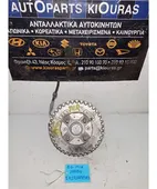 ΑΚΡΑΞΟΝΙΟ MAZDA 323 … thumbnail