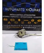 ΚΛΕΙΔΑΡΙΑ MAZDA 323 … thumbnail