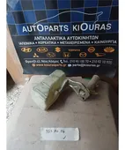 ΔΟΧΕΙΟ ΝΕΡΟΥ MAZDA … thumbnail