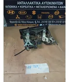 ΧΕΙΡΙΣΤΗΡΙΑ ΚΑΛΟΡΙΦΕΡ MAZDA … thumbnail