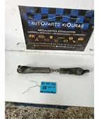 ΚΟΝΤΡΕΣ ΨΑΛΙΔΙΩΝ MAZDA … thumbnail