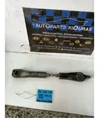 ΚΟΝΤΡΕΣ ΨΑΛΙΔΙΩΝ MAZDA … thumbnail