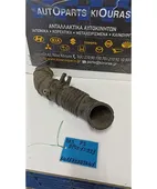 ΦΟΥΣΚΑ ΕΙΣΑΓΩΓΗΣ MAZDA … thumbnail