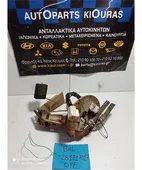 ΑΝΤΛΙΑ ΒΕΝΖΙΝΗΣ MAZDA … thumbnail