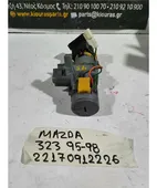 ΔΙΑΚΟΠΤΗΣ ΜΙΖΑΣ MAZDA … thumbnail