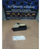 ΧΕΙΡΙΣΤΗΡΙΑ ΚΑΛΟΡΙΦΕΡ MAZDA … thumbnail