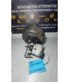 ΣΕΒΡΟΦΡΕΝΟ MAZDA 323 … thumbnail
