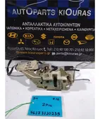 ΚΛΕΙΔΑΡΙΑ MAZDA 323 … thumbnail