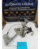 ΓΡΥΛΟΣ ΗΛΕΚΤΡΙΚΟΣ MAZDA … thumbnail