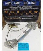 ΓΡΥΛΟΣ ΗΛΕΚΤΡΙΚΟΣ MAZDA … thumbnail
