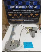 ΓΡΥΛΟΣ ΗΛΕΚΤΡΙΚΟΣ MAZDA … thumbnail