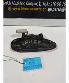 ΧΕΡΟΥΛΙ ΕΞΩ MAZDA … thumbnail