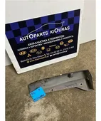 ΦΡΥΔΙ MAZDA 323 … thumbnail