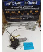 ΓΡΥΛΟΣ ΗΛΕΚΤΡΙΚΟΣ MAZDA … thumbnail