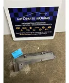 ΦΡΥΔΙ MAZDA 323 … thumbnail