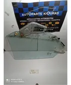 ΤΖΑΜΙ ΠΟΡΤΑΣ ΠΙΣΩ … thumbnail