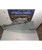ΤΖΑΜΙ ΠΟΡΤΑΣ ΕΜΠΡΟΣ … thumbnail