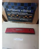 ΠΛΑΙΣΙΟ ΦΩΤΩΝ ΠΙΝΑΚΙΔΑΣ … thumbnail