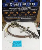 ΓΡΥΛΟΣ ΗΛΕΚΤΡΙΚΟΣ MAZDA … thumbnail
