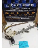 ΓΡΥΛΟΣ ΗΛΕΚΤΡΙΚΟΣ MAZDA … thumbnail