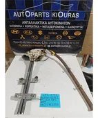 ΓΡΥΛΟΣ ΗΛΕΚΤΡΙΚΟΣ MAZDA … thumbnail