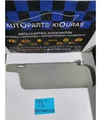 ΣΚΙΑΔΙΟ MAZDA 323F … thumbnail