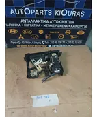 ΧΕΙΡΙΣΤΗΡΙΑ ΚΑΛΟΡΙΦΕΡ MAZDA … thumbnail