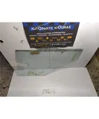 ΤΖΑΜΙ ΠΟΡΤΑΣ ΕΜΠΡΟΣ … thumbnail