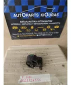 ΒΑΣΗ ΜΗΧΑΝΗΣ MAZDA … thumbnail