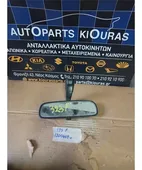 ΚΑΘΡΕΦΤΗΣ ΕΣΩΤΕΡΙΚΟΣ MAZDA … thumbnail