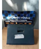 ΝΤΟΥΛΑΠΙ MAZDA 323F … thumbnail