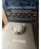ΔΟΧΕΙΟ ΠΛΗΣΤΙΚΗΣ MAZDA … thumbnail