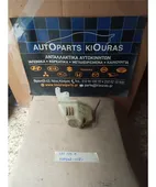 ΔΟΧΕΙΟ ΠΛΗΣΤΙΚΗΣ MAZDA … thumbnail