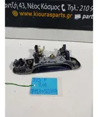 ΧΕΡΟΥΛΙ ΕΞΩ MAZDA … thumbnail