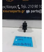 ΔΙΑΚΟΠΤΗΣ ΠΑΡΑΘΥΡΟΥ MAZDA … thumbnail