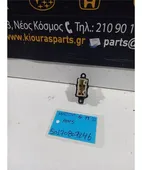 ΔΙΑΚΟΠΤΗΣ ΠΑΡΑΘΥΡΟΥ MAZDA … thumbnail