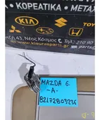 ΣΚΙΑΔΙΟ MAZDA 6 … thumbnail