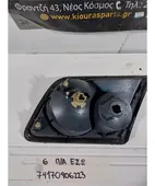 ΦΑΝΑΡΙΑ ΠΙΣΩ MAZDA … thumbnail