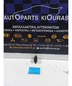 ΔΙΑΚΟΠΤΗΣ ΠΑΡΑΘΥΡΟΥ MAZDA … thumbnail
