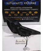 ΚΑΘΡΕΦΤΗΣ ΗΛΕΚΤΡΙΚΟΣ MAZDA … thumbnail
