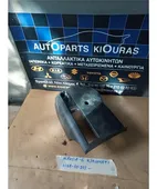 ΚΑΠΑΚΙ ΤΙΜΟΝΙΟΥ MAZDA … thumbnail