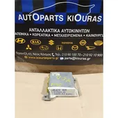ΕΓΚΕΦΑΛΟΣ ΑΕΡΟΣΑΚΟΥ MAZDA … thumbnail